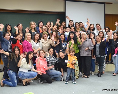 Seminário de Mulheres 2015 No sábado passado, 17 de Outubro, foi realizado na “Igreja Cristã de Shinshiro”, um Seminário dirigido para as mulheres...