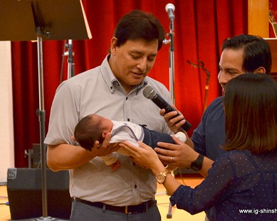 Dedicação de Enoc López Shiroto No domingo passado, 9 de outubro, foi realizado a consagração do Enoc ao Senhor, filho dos nossos irmãos Yiro López e...