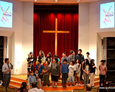 Dia das Crianças 2016 Domingo passado, 1º de maio, a Igreja celebrou o “Dia das Crianças”, com um tempo especial com todas as crianças da...