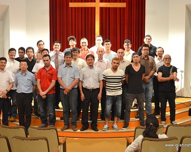 Día del Padre 2017 El domingo pasado, 18 de Junio, la Iglesia Cristiana de Shinshiro, celebró el Día del Padre, con un emotivo homenaje...