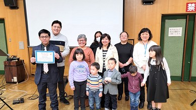 Formatura Escola Dominical Hamamatsu No sábado, 26 de março, a “Igreja Cristã de Hamamatsu” realizou a formatura da escola dominical, onde Hideki Tanaka foi...